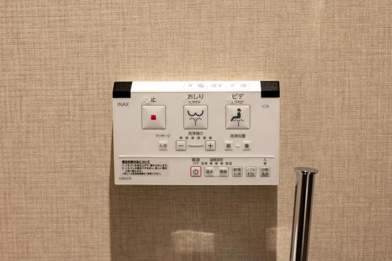 Irodori Hotel Sora Fukuoka  Ngoại thất bức ảnh
